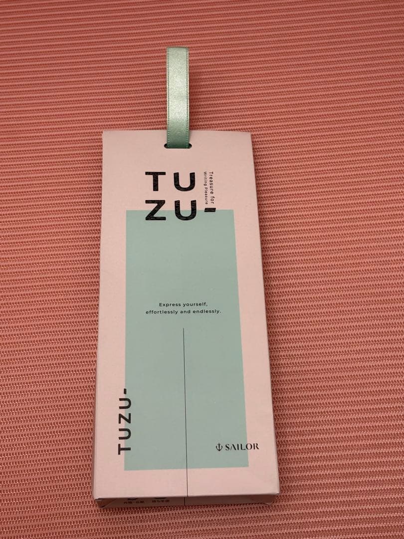 SAILOR TUZU 万年筆 レッド — image 4