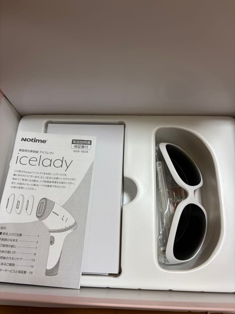 Notime icelady SKB-1808 脱毛器 本体 — image 2