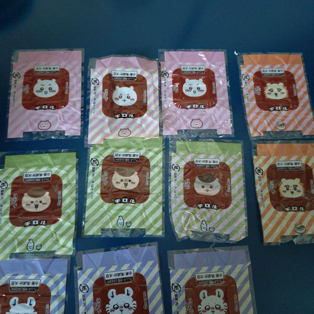 チロルチョコ ちいかわ パッケージ 15枚セット — image 2