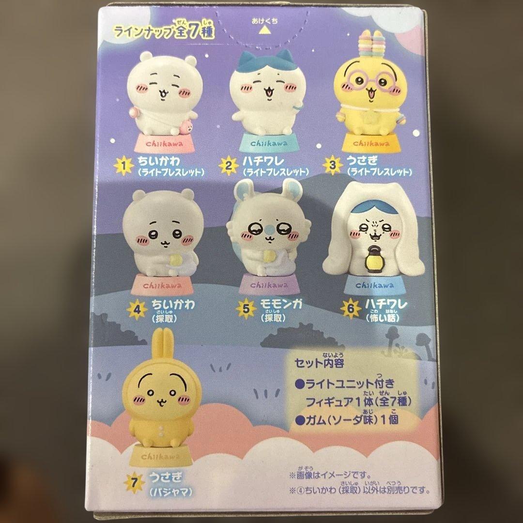 ✨新品未開封✨ちいかわ キャライト — image 2
