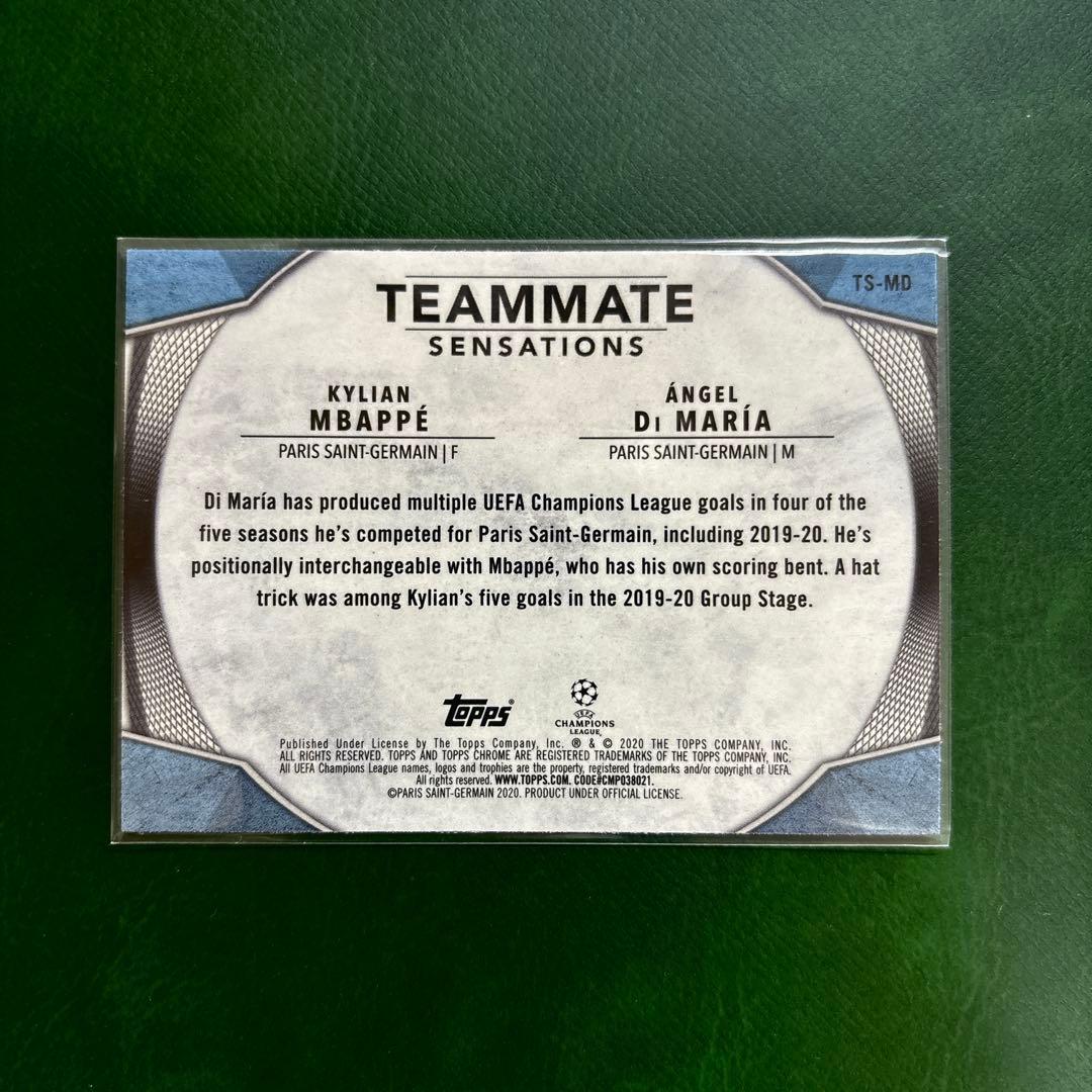 Topps Chrome Kylian Mbappe ムバッペ — image 2