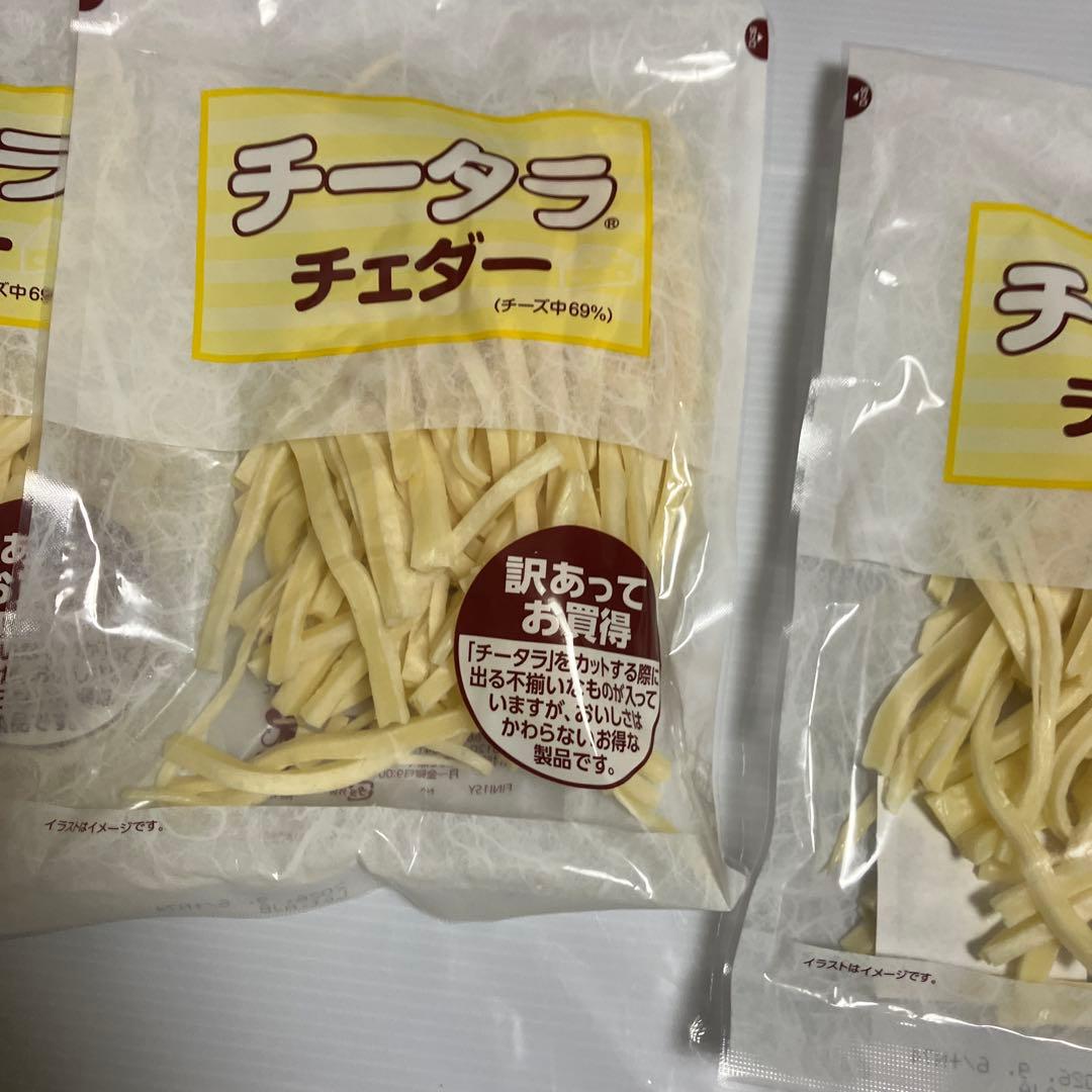 チータラ チェダー 3袋セット 訳ありお買得 — image 2