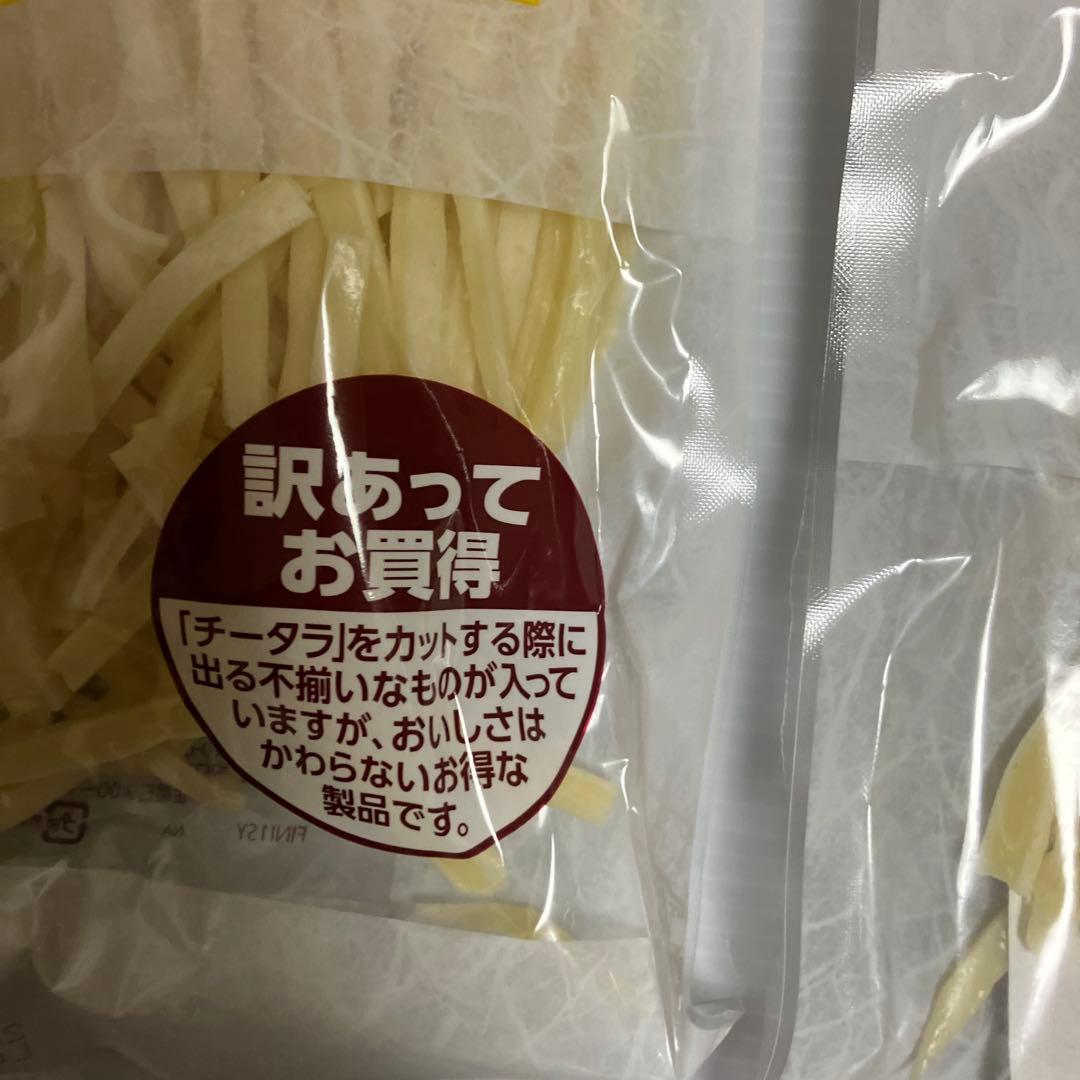 チータラ チェダー 3袋セット 訳ありお買得 — image 3