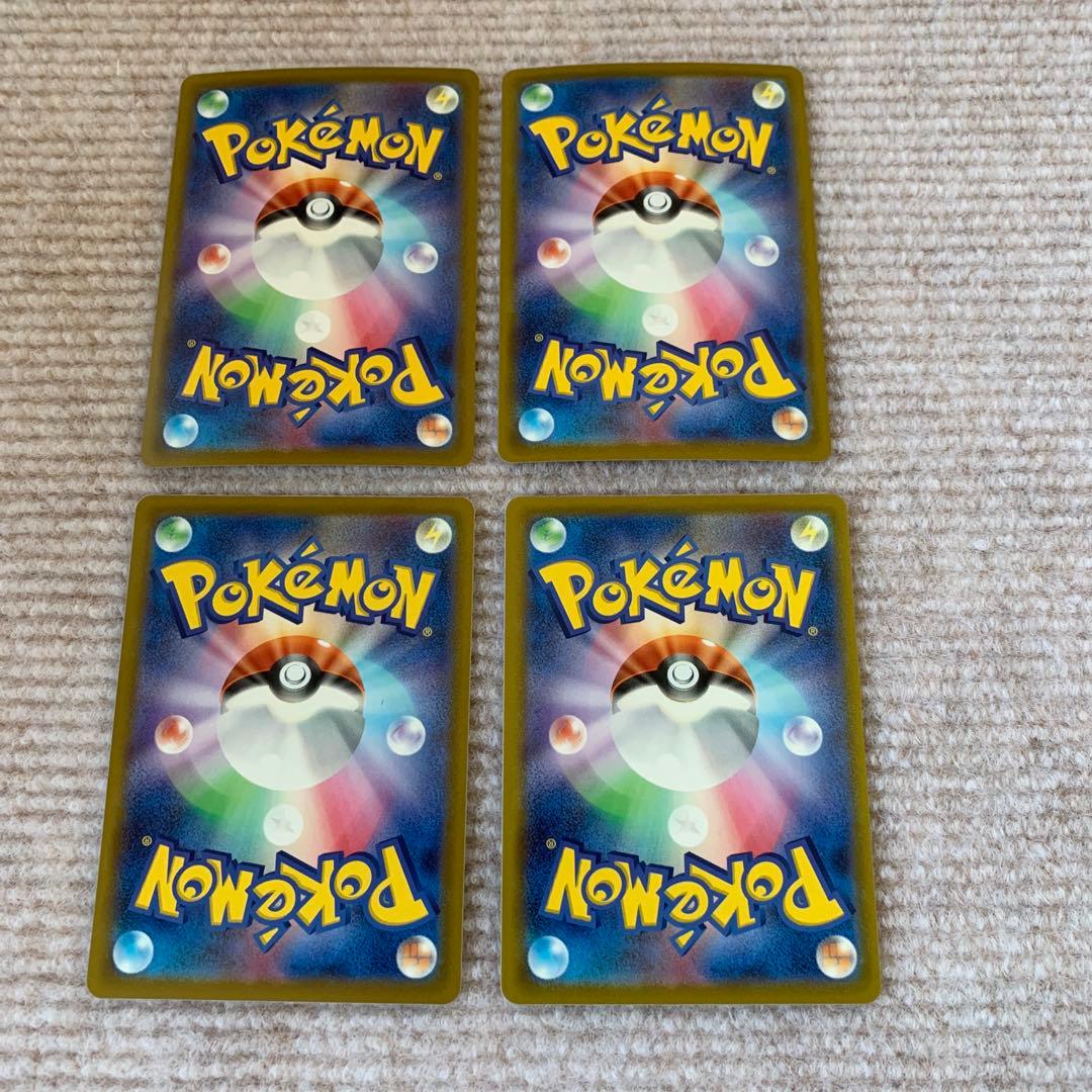 ポケモンカード ゲンガー 計4枚セット ならくのうらもん ナイトゲート — image 2