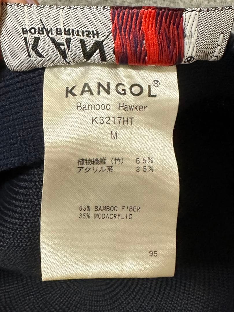 KANGOL bamboo hawker — image 5