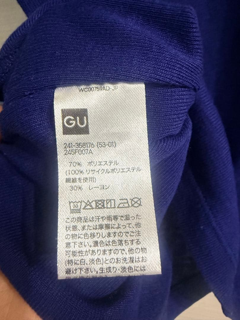 ソフトシアークルーネックT — image 4