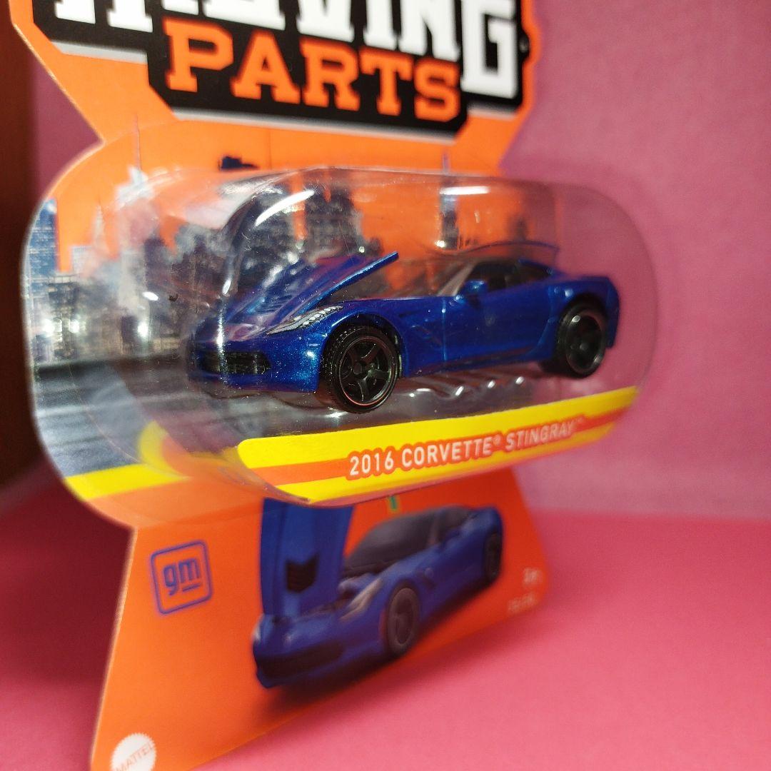 マッチボックス ムービングパーツ　2016 　CORVETTE STINGRAY — image 2