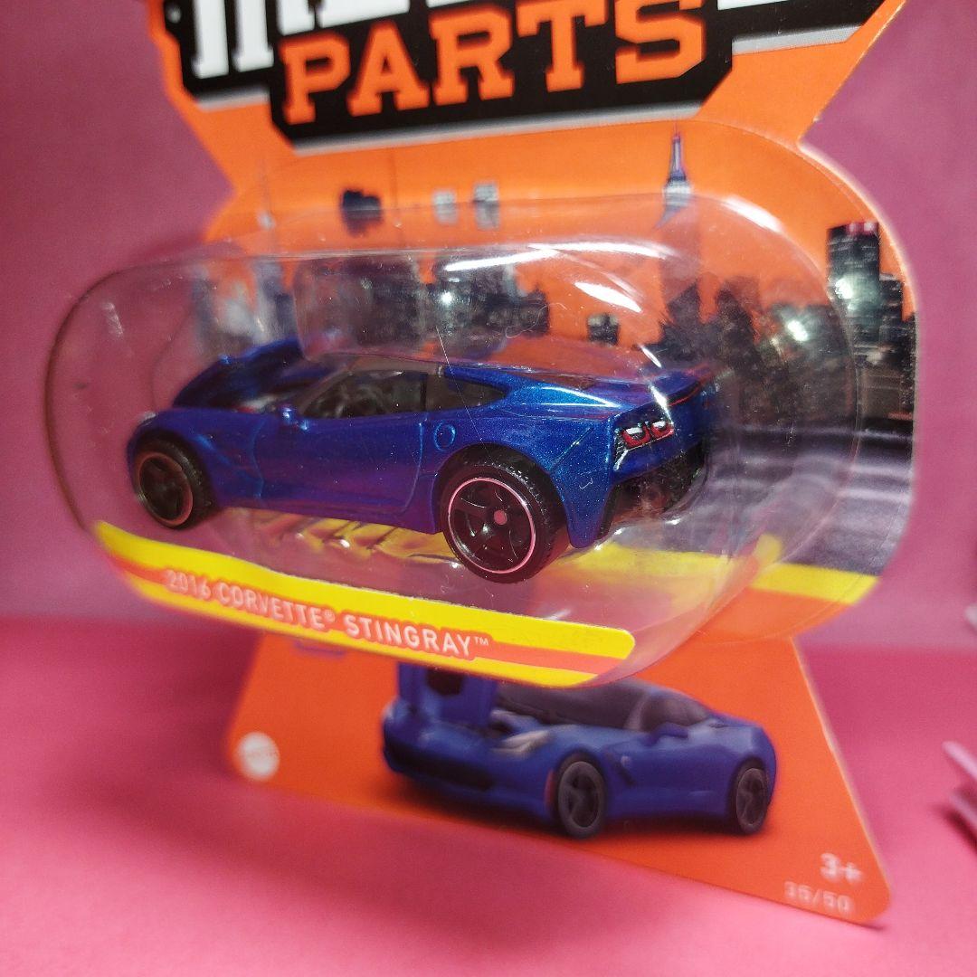 マッチボックス ムービングパーツ　2016 　CORVETTE STINGRAY — image 4