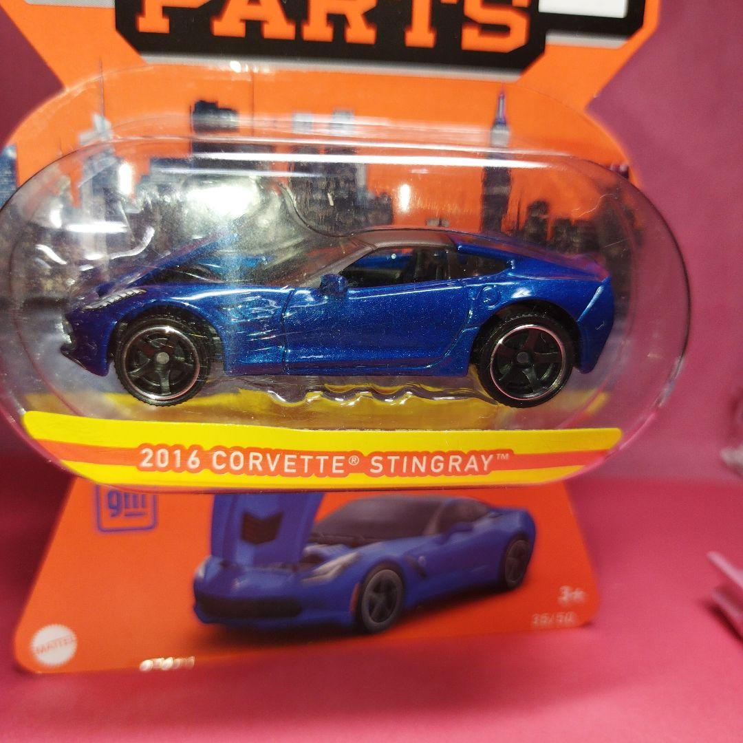 マッチボックス ムービングパーツ　2016 　CORVETTE STINGRAY — image 5