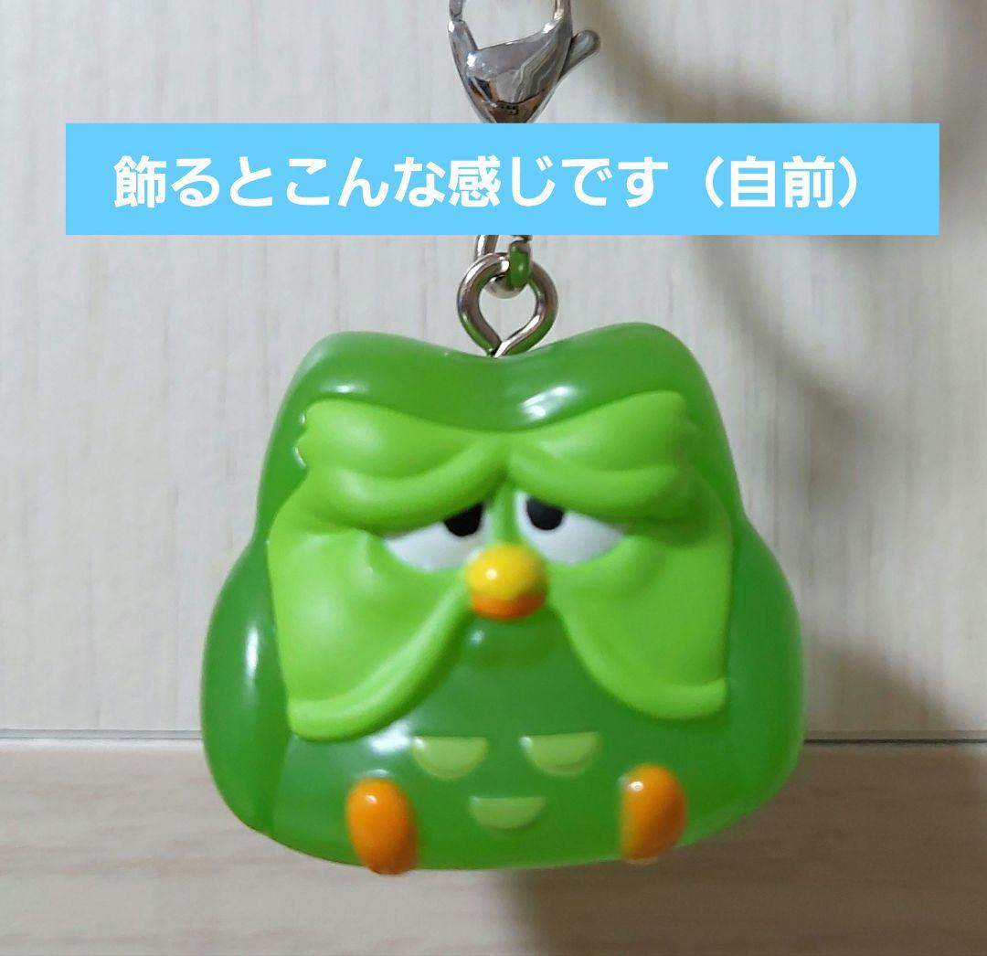 duolingo めじるしアクセサリー ⭐ シワシワデュオ⭐ — image 2