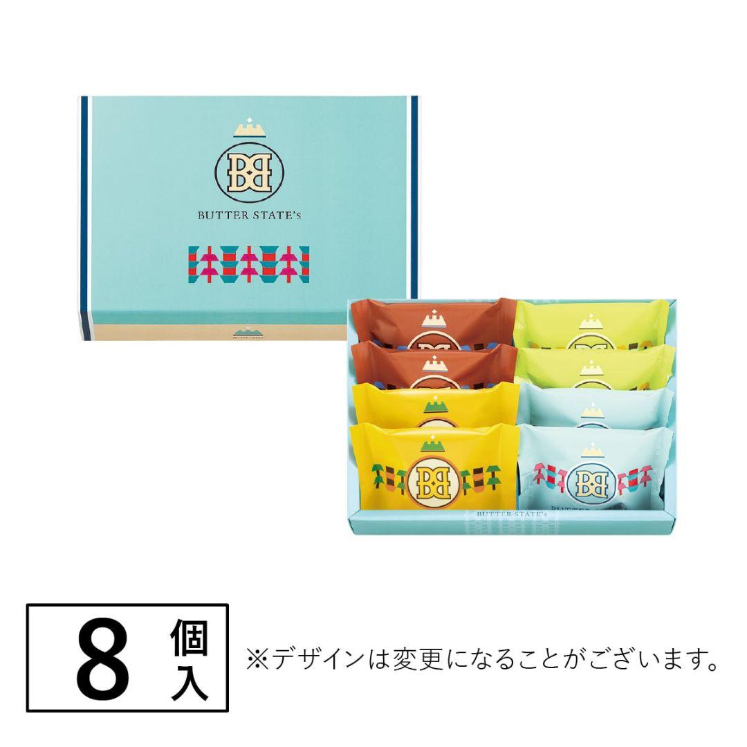カンパネラ　ショコラ、バターステイツクッキー — image 4