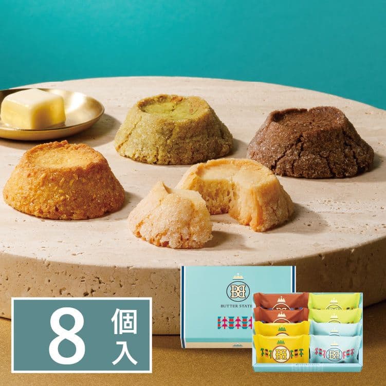 カンパネラ　ショコラ、バターステイツクッキー — image 5