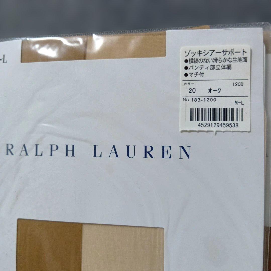 RALPH LAUREN ストッキング M-L オーク 3点セット — image 2