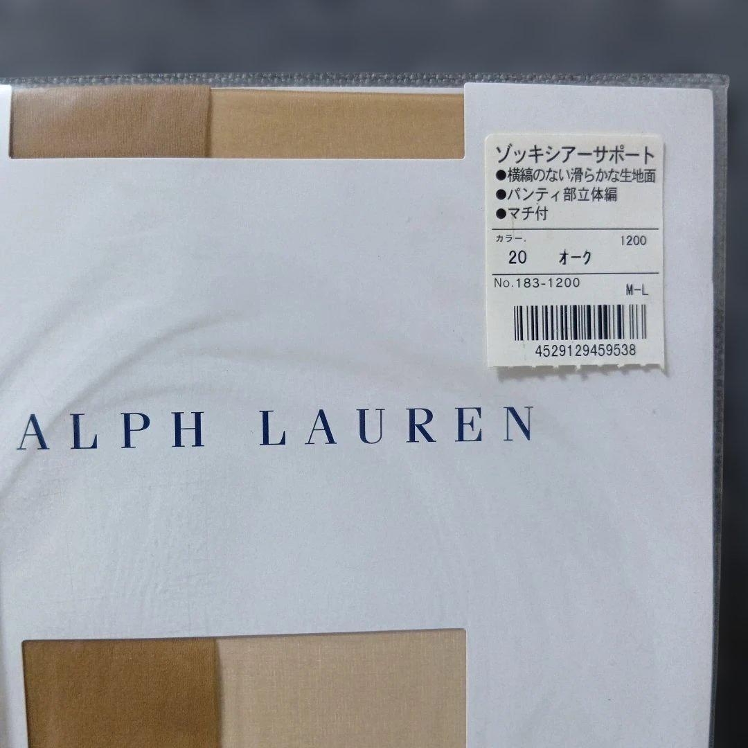 RALPH LAUREN ストッキング M-L オーク 3点セット — image 4