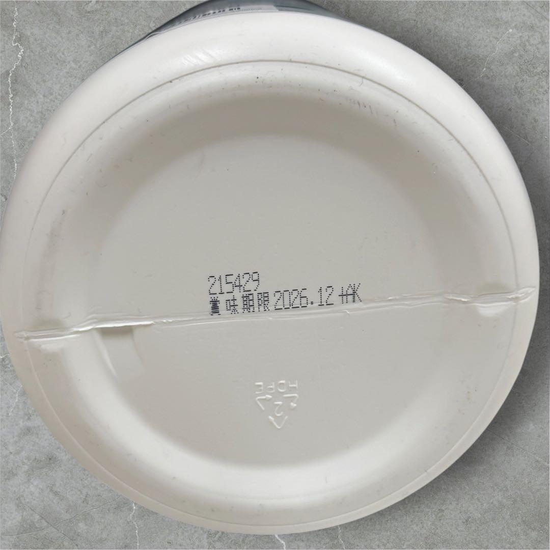 Scivation XtendオリジナルBCAA 7g グレープ 1305g — image 3