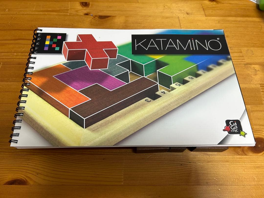 Gigamic KATAMINO カタミノ 知育玩具 パズル — image 2