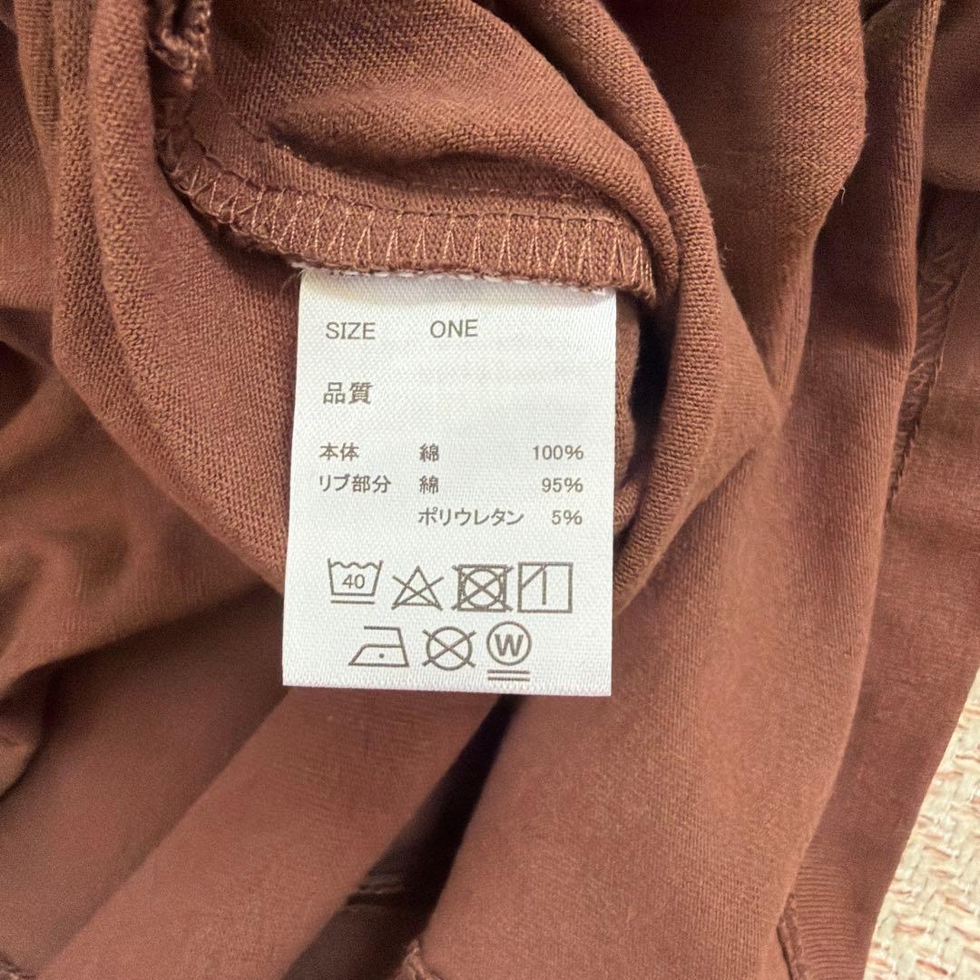チャオパニック Tシャツ ブラウン — image 4
