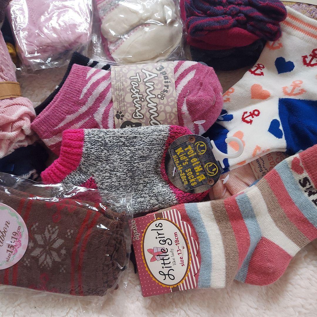 専用☆新品ゼブラ柄ソックス — image 3