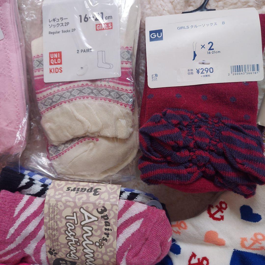 専用☆新品ゼブラ柄ソックス — image 4