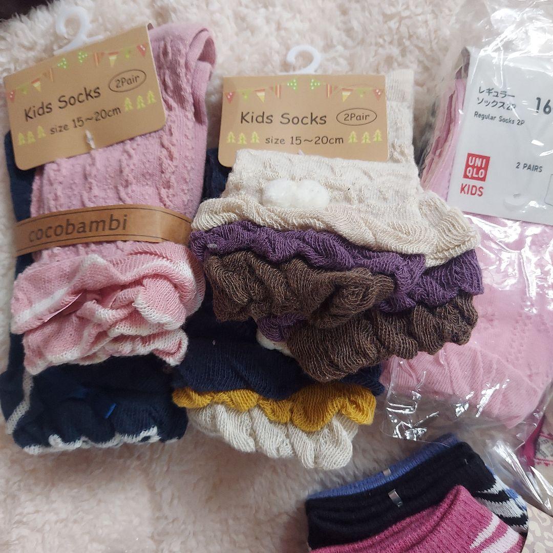 専用☆新品ゼブラ柄ソックス — image 5