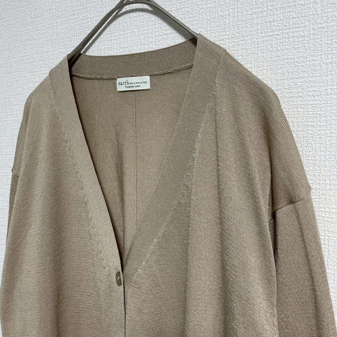 【アースミュージックアンドエコロジー】長袖カーディガン スリット ゆったり — image 4
