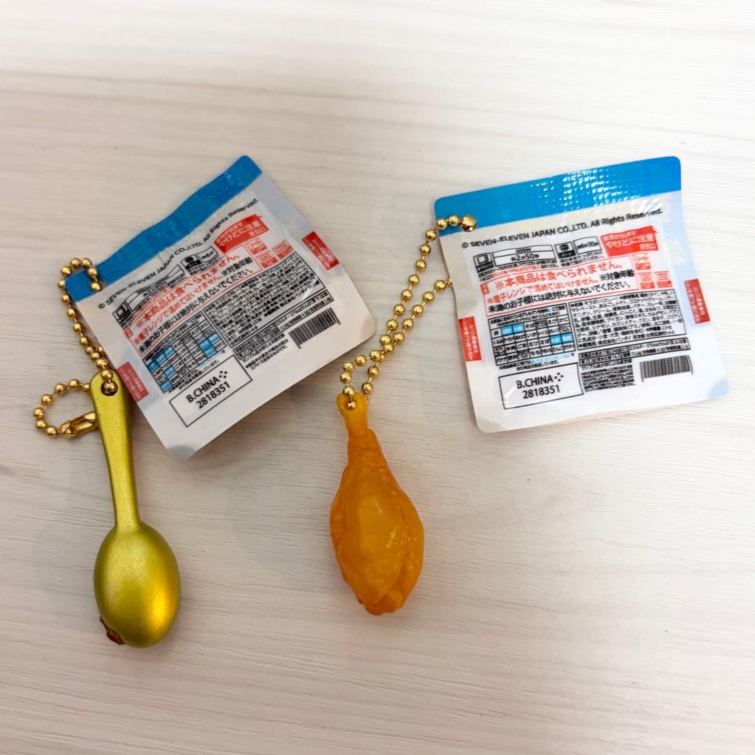 セブンプレミアムゴールドチャーム　金のビーフカレー　金のバターチキンカレー — image 2