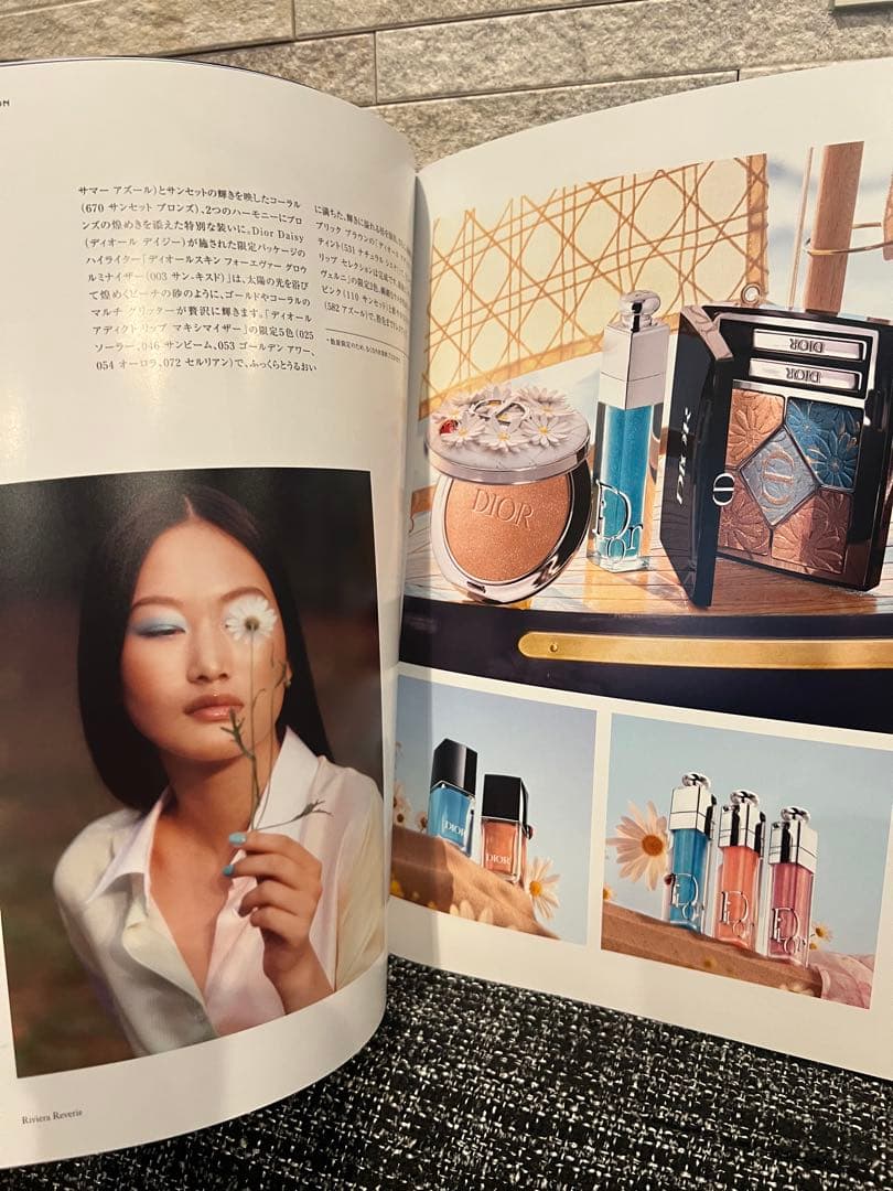 最新DIOR 2026summerコスメカタログ&マガジン N°52セット！ — image 4