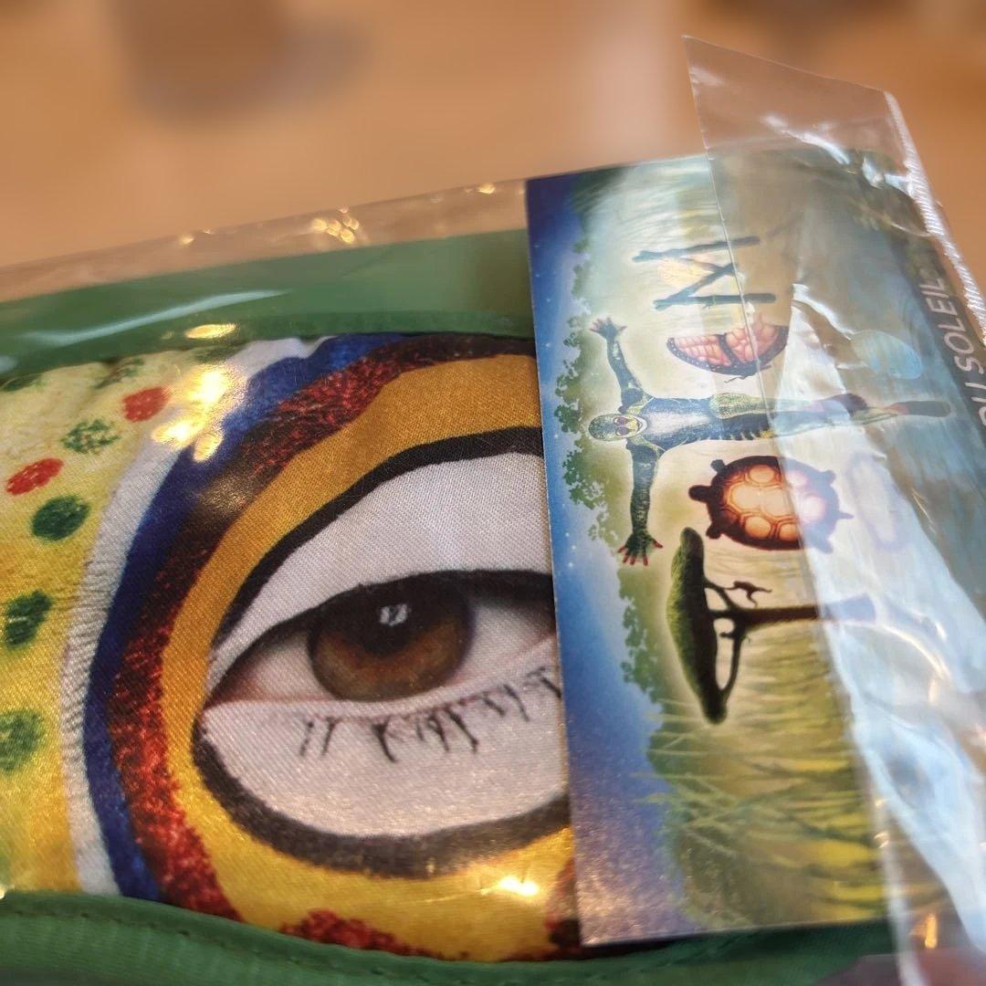 eye mask なりきりトーテム　CIRQUE DU SOLEIL — image 3