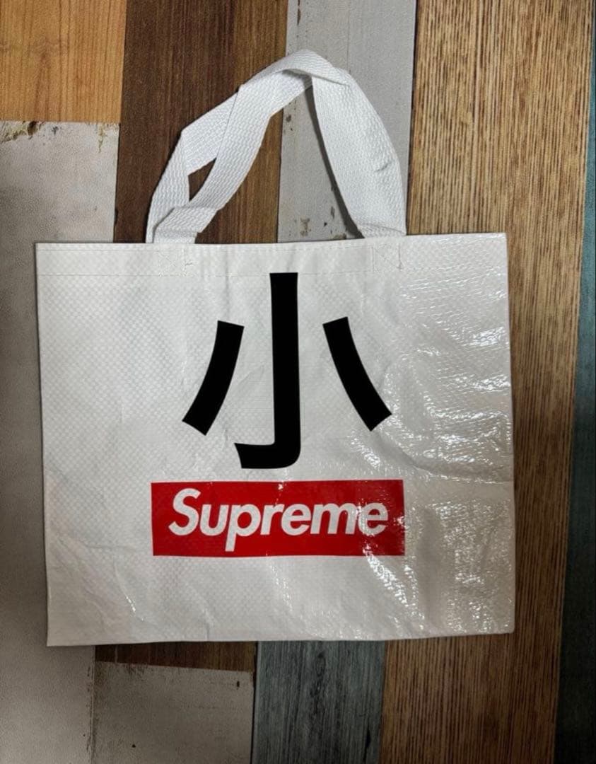 oix様 リクエスト 2点 まとめ商品 — image 2