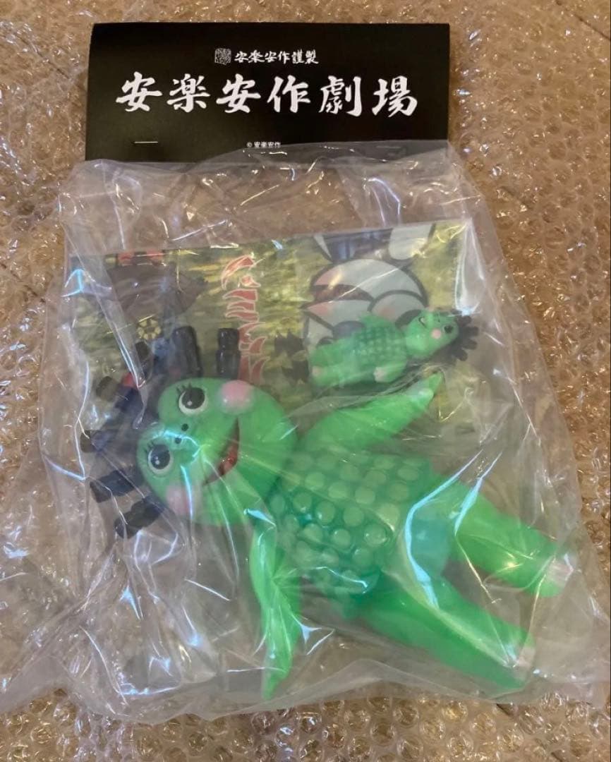 安楽安作劇場 マトリョーシカグルタミン(グリーン) — image 3