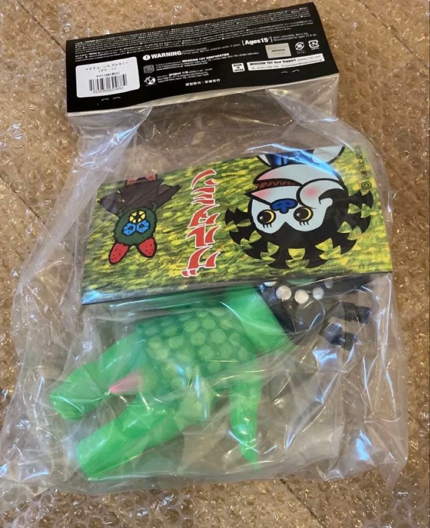 安楽安作劇場 マトリョーシカグルタミン(グリーン) — image 4