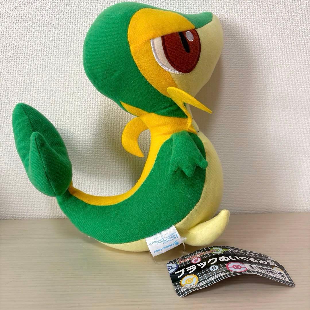 【タグ付き】　ポケモン　ツタージャ ぬいぐるみ　一番くじ　2011年 — image 2