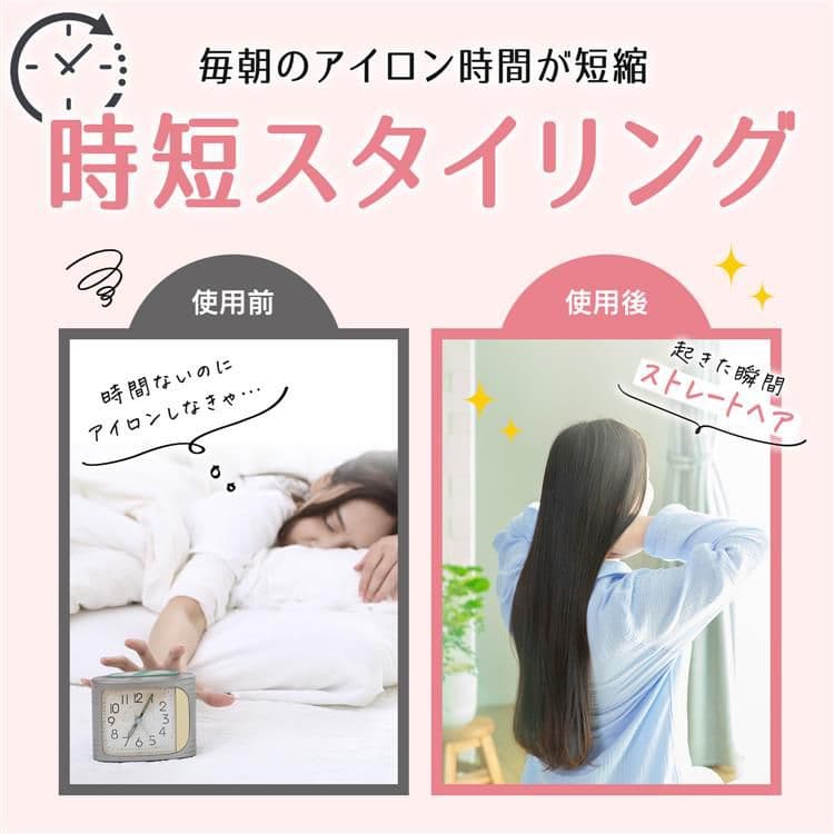 ♥新品未開封　リノン Linon　シャンプー　トリートメント　2点セット — image 4