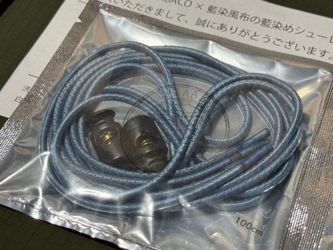 GETABACO Tech Laces 2個セット Aizome 藍染 — image 2
