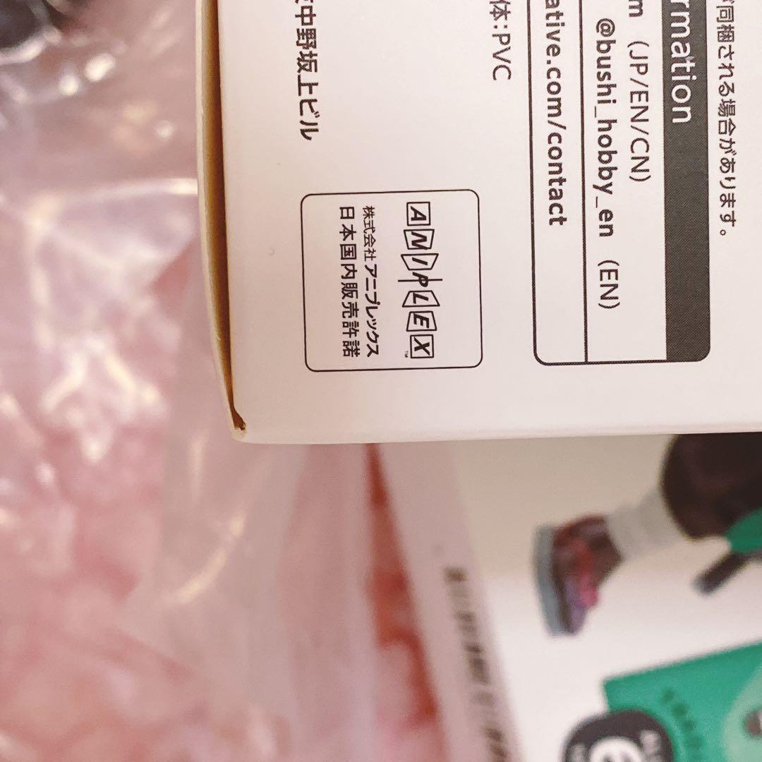 匿名発送 鬼滅の刃　palverse パルバース　我妻善逸 ミニフィギュア — image 3