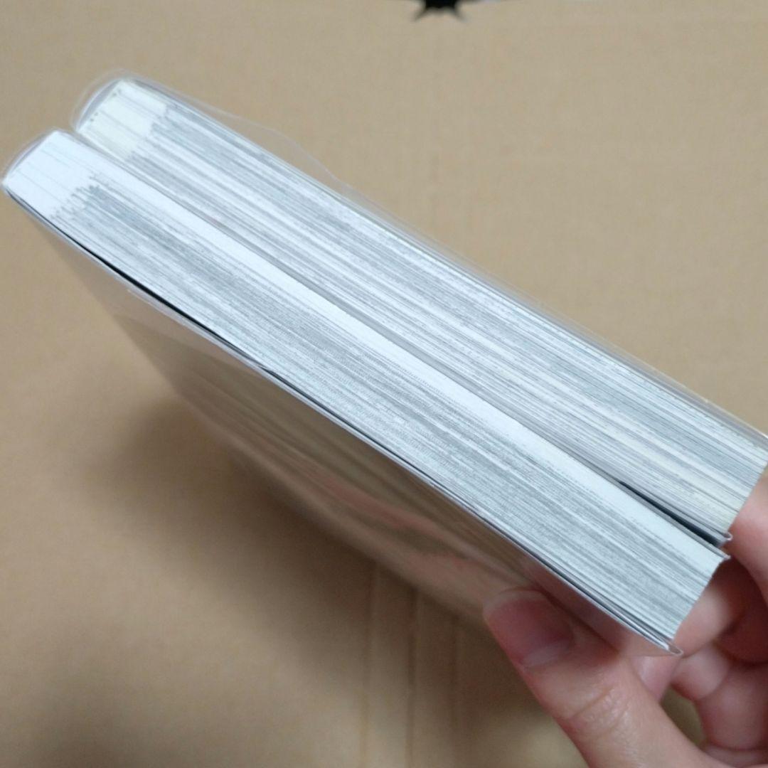 鷹埜巡査は愛され方がわからない 1巻 2巻　泉くれは — image 4