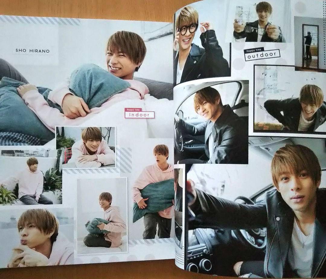 雑誌 キンプリ 平野紫耀 表紙「WiNK UP」「週刊朝日 (切り抜き)」 — image 5