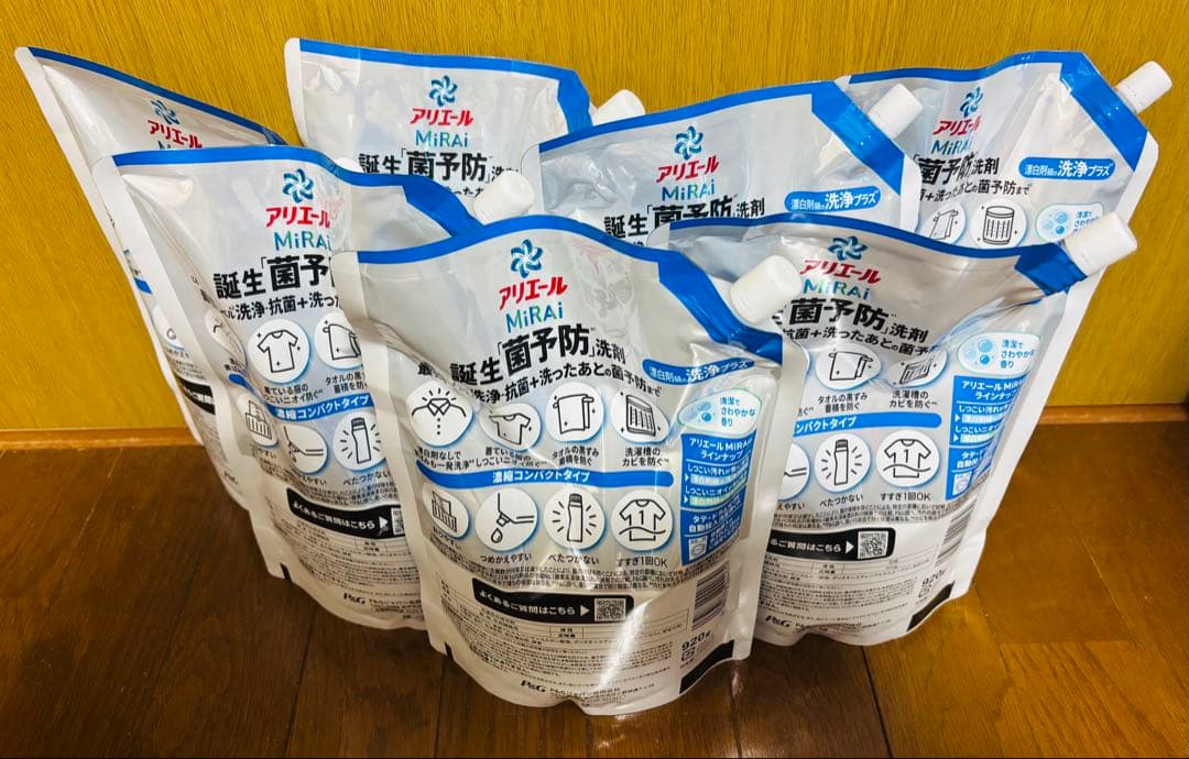 アリエール MiRAi 液体洗剤 詰替用 3.2倍 7個セット — image 2
