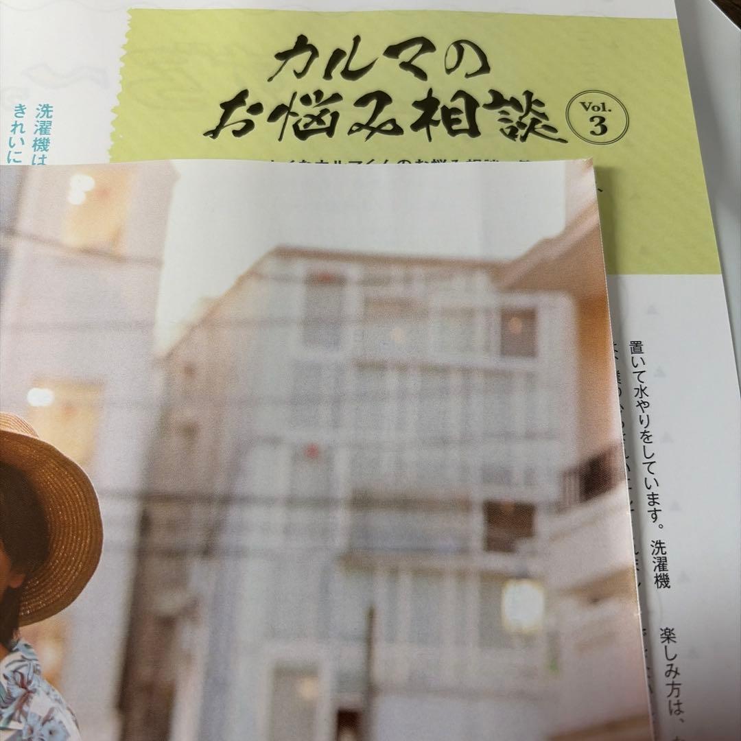 タバサ様　専用 — image 2