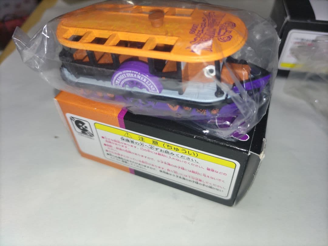 トミカ ディズニーシー トランジットスチーマーライン 2009と2010 — image 3