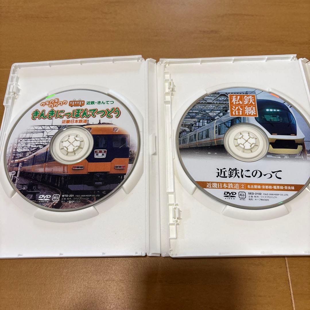 近鉄電車 DVD 2枚セット 近鉄にのって きんきにっぽんてつどう — image 5