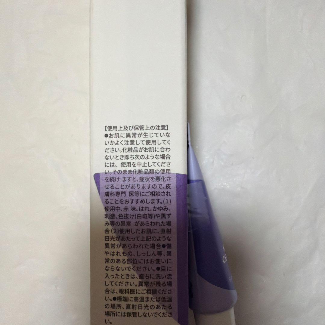 Isntree オニオンニューペアゲルクリームプラス 50mL おまけ付き　新品 — image 2