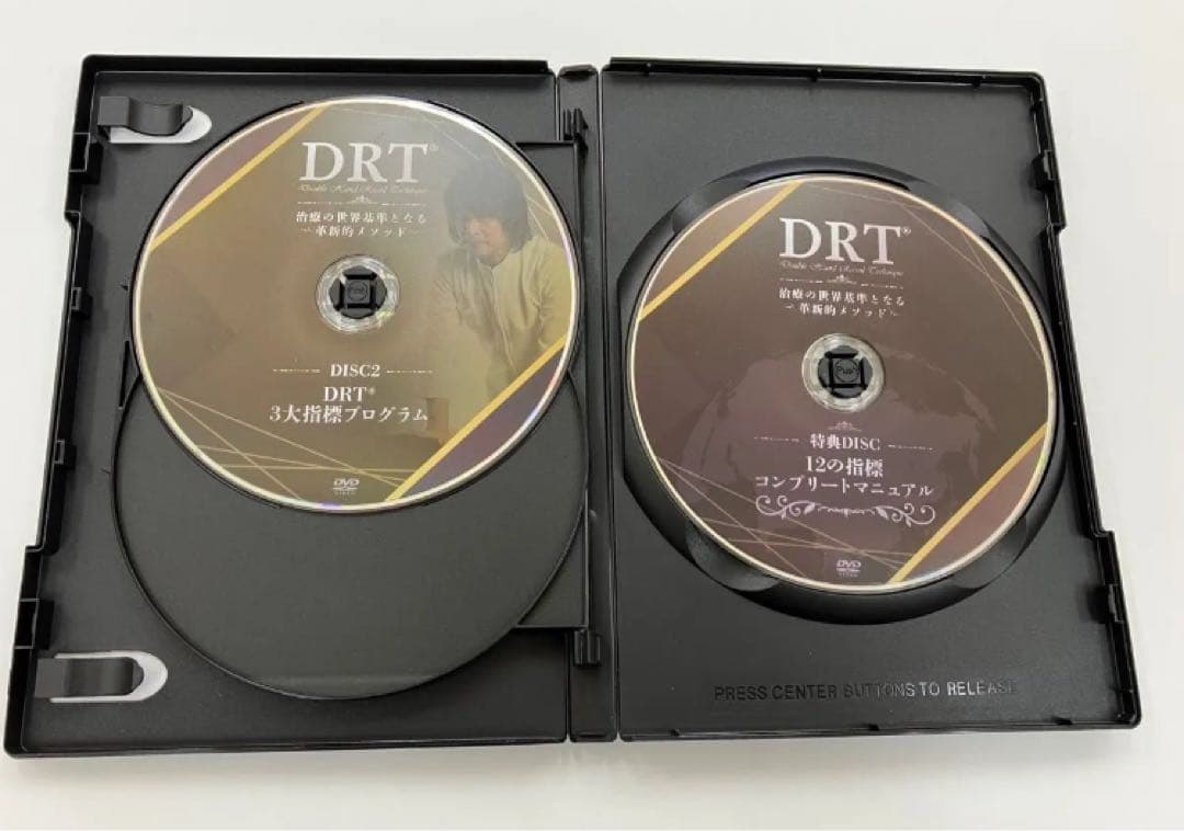 DRT 治療の世界基準となる革新的メソッド DVD 上原宏 — image 4
