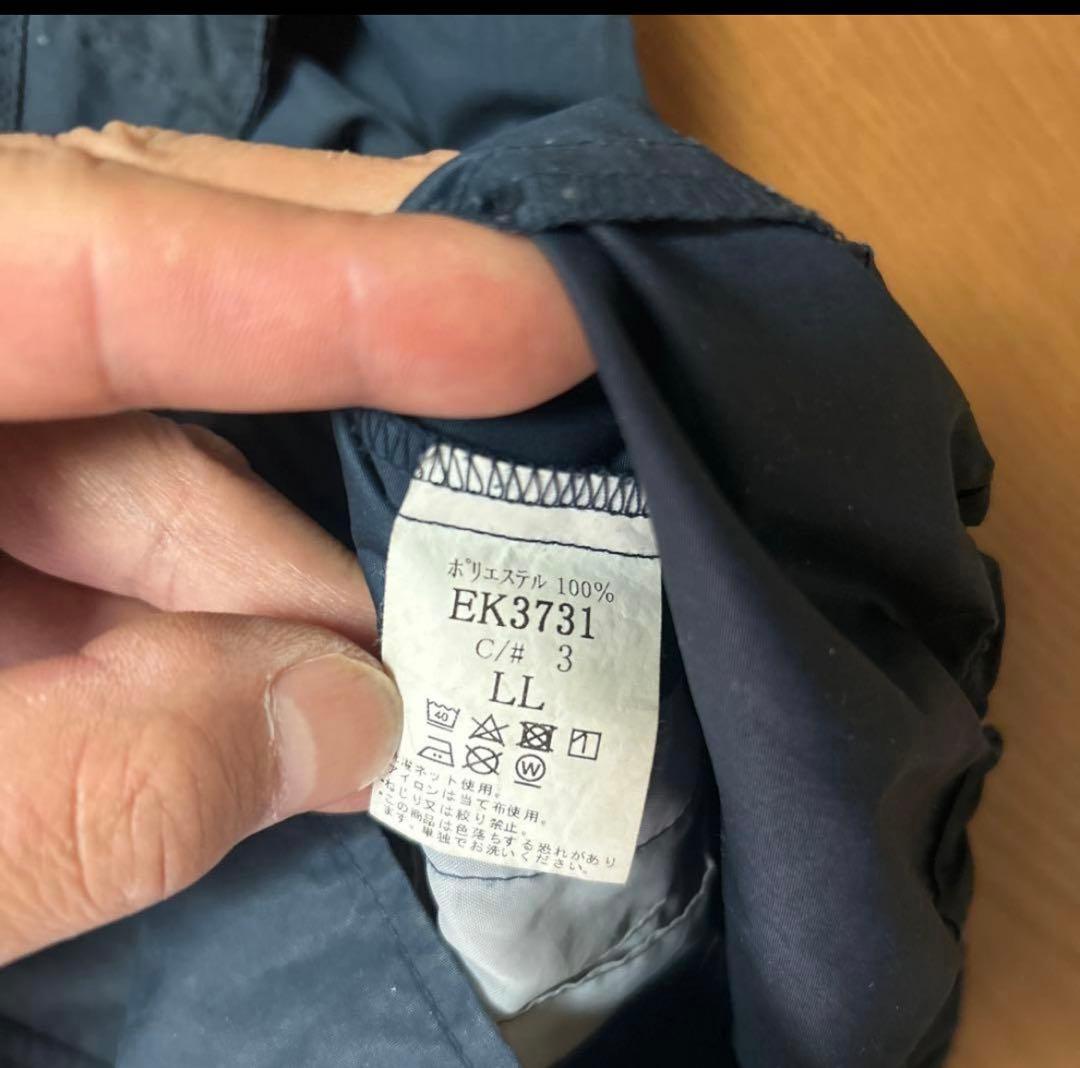 EK3731 ネイビー 空調服 LL エイコー　エレファン　鉄筋屋さんの空調服 — image 5