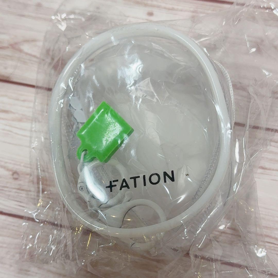 FATION ノスカナイン トライアルセット — image 4