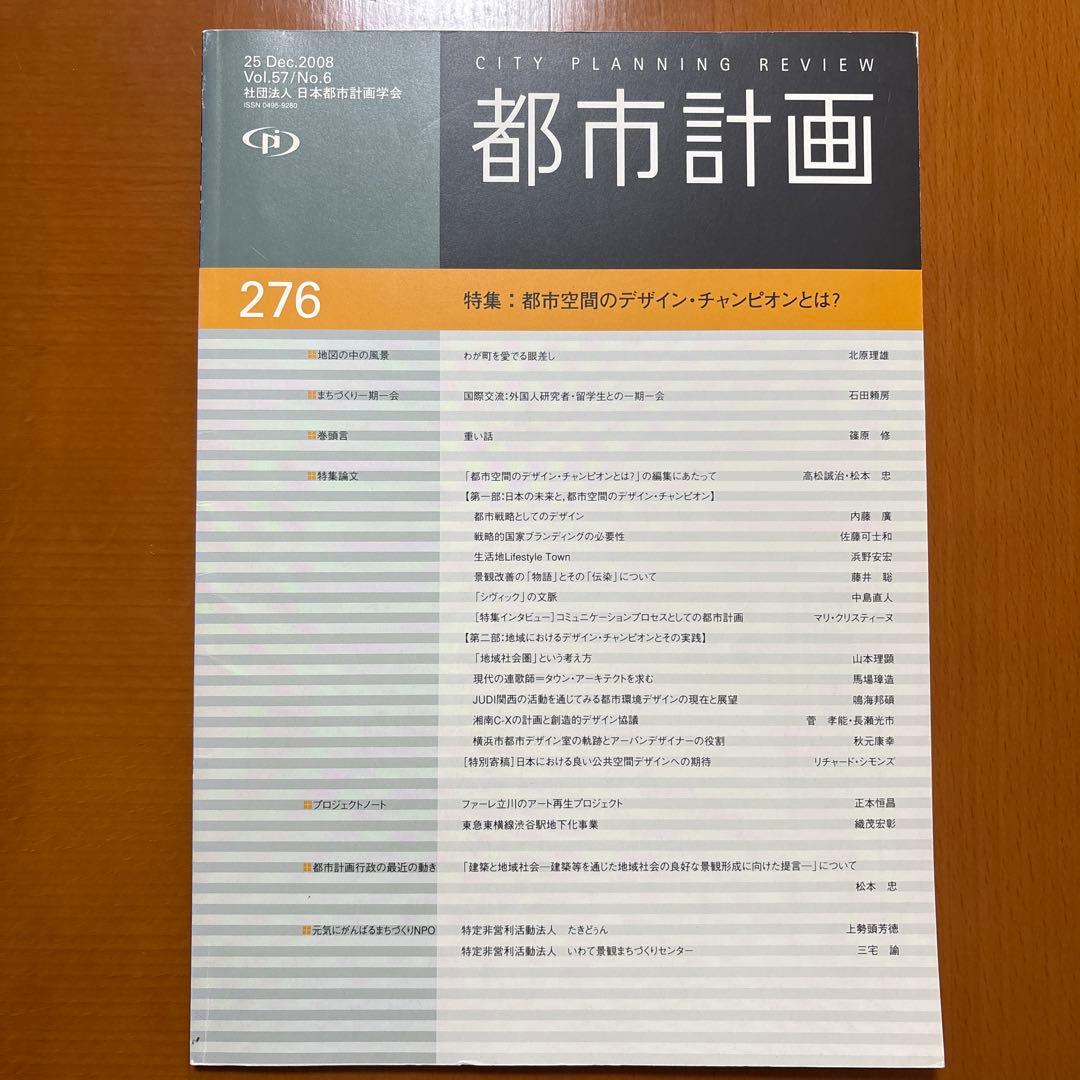 Angseop様 リクエスト 3点 まとめ商品 — image 2