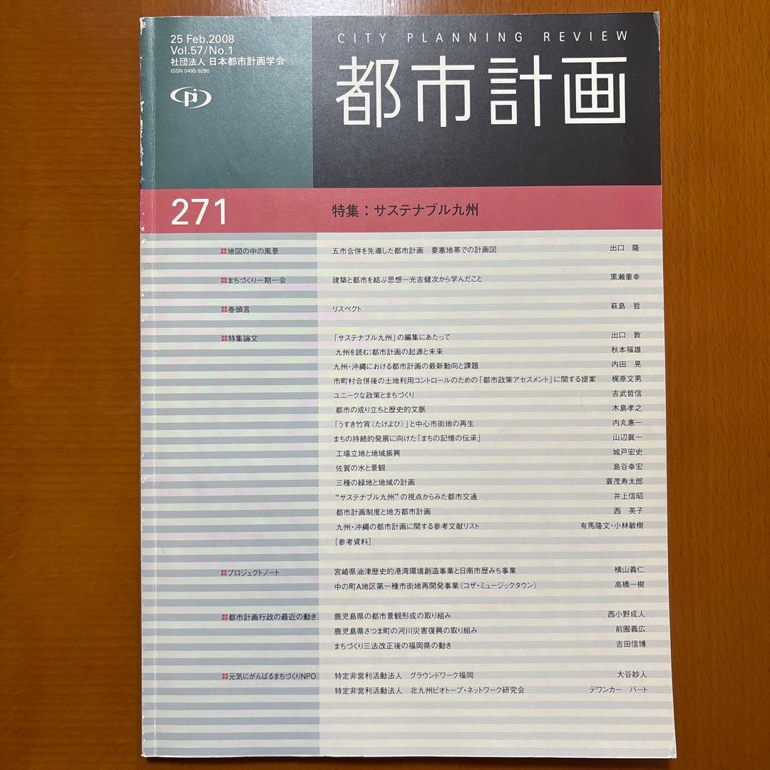 Angseop様 リクエスト 3点 まとめ商品 — image 3