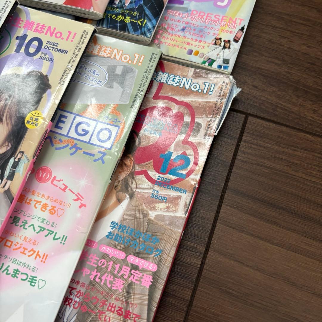 nicola ニコラ 雑誌 まとめ売り 15冊 2022年 2023年 — image 4