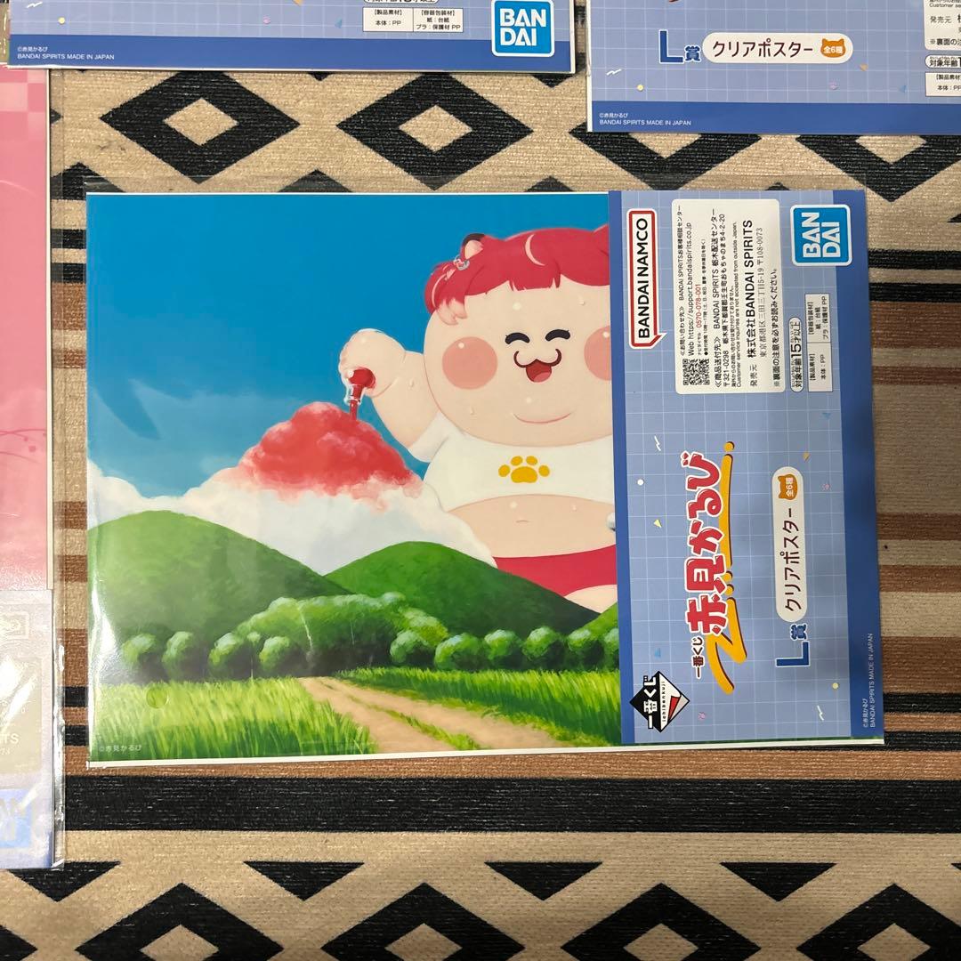 一番くじ 赤見かるび L賞 クリアポスター 3種 5枚 — image 4
