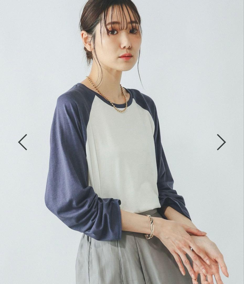 【お値下げ】GLOBAL WORK ヘビロッTEE セミシアーラグラン 長袖 — image 2